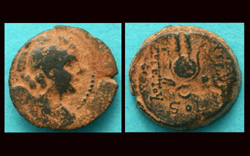 Seleucid, Antiochus VII, Eros & Isis, c. 138-129 BC